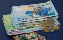 қордағы ақшаны кімдер толық шешіп ала алады?