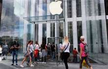 Наразылық білдірушілер Apple дүкенін тонады 