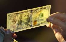 Билік жалпыхалықтық мүлік декларациясының уақытын өзгертті