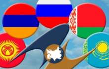 ЕАЭО Үкімет басшылары цифрландыру келешегін талқылау үшін Алматыда бас қосты