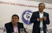 Сайлауға бойкот жариялаған ЖСДП басшысы ауысты