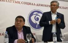 ЖСДП президент сайлауына бойкот жариялады