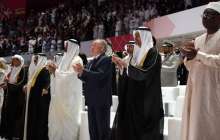 Назарбаев Дүниежүзілік Арнайы Олимпиада ойындарының ашылу рәсіміне қатысты