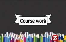 Курстық жұмыс: Экономика | Мемлекеттік бюджеттен тыс қорлар туралы түсінік