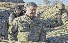 Украинада соғыс жағдайы тоқтатылды | КТК