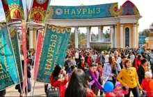 Наурыз мерекесінде қанша күн демаламыз