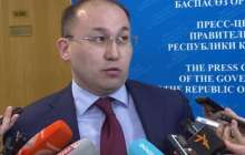 Қазақстан бюджетінің жартысы әлеуметтік салаларға жұмсалады