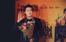 Төреғали Төреәлінің төртінші перзенті дүниеге келді