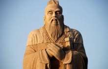 Үш шәкірт туралы хикая |