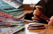 Өсімпұл мен айыппұл сомасы есептен шығарылады