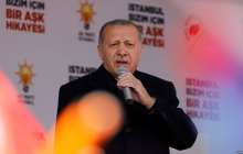 Ердоған муниципалдық сайлауда партиясының жеңіске жеткенін айтты