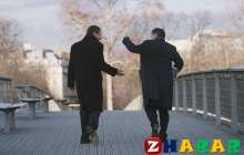 Өмір алма кезек