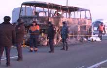 Ақтөбе облысында өртенген автобус иесінің соты басталды