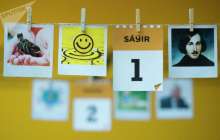 мерекелер, тарихи оқиғалар, танымал тұлғалар