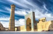 13:20 "Орталық Азияға ислам дінінің келуі"