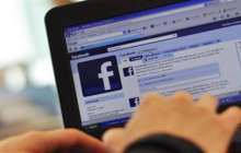 Facebook Messenger жұмыс істемей қалды