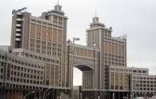 "ҚазМұнайГаз" Барлау Өндіру" компаниясы еншілес холдингтерін таратады