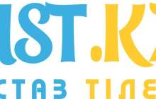 Металдар мен бейметалдардың салыстырмалы сипаттамасы