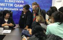 Шымкент әкімдігі: Жиһаз бен кредит отбасы табысы деп есептелмейді