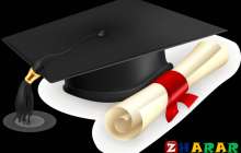 Дипломдық жұмыс: Биология | Тейлериоз індетімен күресу