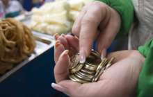 Бюджет қызметкерлері қосымша жұмысқа мұқтаж