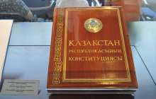 Үкімет қалай құрылады