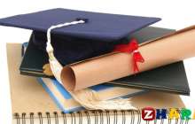 Дипломдық жұмыс: Аспап жасау | Ылғалдықты өлшеу бойынша сандық аспаптардың зерттелуін әзірлеу