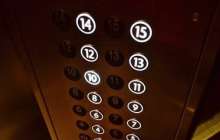 Презентация (слайд): Механизмдердің пайдалы әрекет коэффициенті