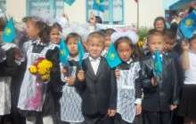 Ыбырай Алтынсарин. КЕЛ, БАЛАЛАР, ОҚЫЛЫҚ!