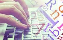 Жаңа әліпбиді ұлттық әліпбиге айналдырмай түк өзгермейді