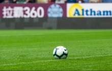 09:59Футболдың ережесі өзгерді