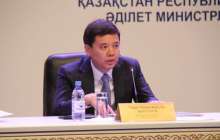 Лондон банкінде бұғатта жатқан 500 млн долларға қауіп жоқ