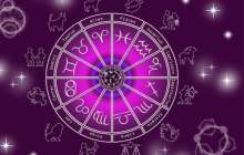 Жұлдыз жорамал: 14 наурыз