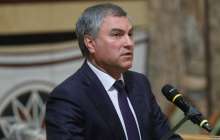 Мемлекеттік дума сайтында депутаттарды фейктен қорғайтын бөлім ашылады