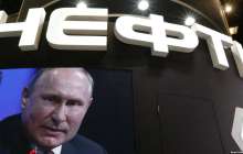 Беларусь ресейлік мұнай өнімдерінің экспортын тоқтатты