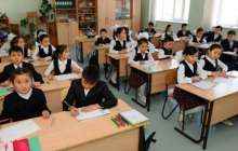 Туа пайда болған кардит слайд,презентация - Биология