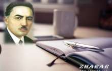 Қазақша әңгіме: Жүсіпбек Аймауытов (Комплекс деген не?)