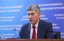 Энергетика вице-министрі қамауға алынды | КТК