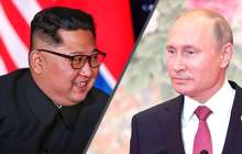 К визиту лидера КНДР в Россию