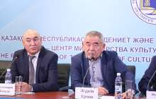 Жүрсін Ерман: елімізді әйел басқаратындай не күн туды