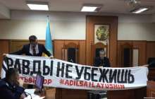 Алматы марафонында ұсталған екі белсендіге де айыппұл салынды