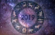 Туған жылыңыз бойынша 2019 жылдың жұлдыз жорамалы