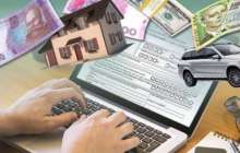 Анау кісіні қайтеміз? Бізде декларациялауды жүзеге асыру мүмкін бе