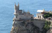 АҚШ Қырым мәртебесін мойындаудан бас тартты