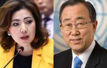 Пан Ги Муннан садаға кет, Мәдина!