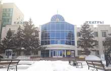 Қаллеки театры құрылу тарихы, қойылымдары, актерлік құрамы