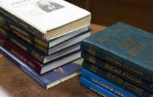 кандидаттар қандай кітаптар бойынша емтихан тапсырады