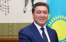 Асқар Мамин премьер-министр қызметін уақытша атқарады