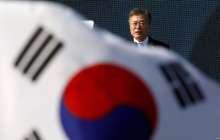 Қазақстанға Оңтүстік Корея президенті келді