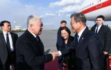 Оңтүстік Корея президенті Мун Чжэ Ин мемлекеттік сапармен Қазақстанға келді